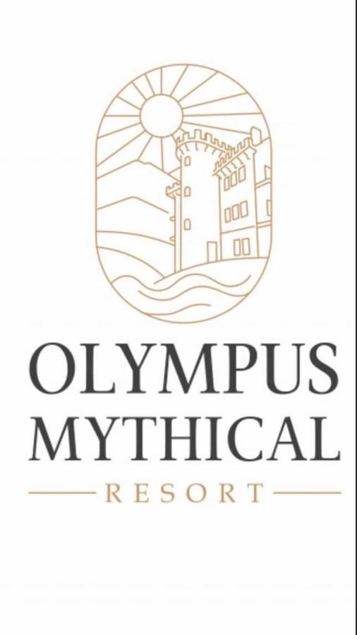 Olympus Mythical Resort Skotina Exterior photo